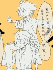 深入了解 糖心饼干姐姐纪念日